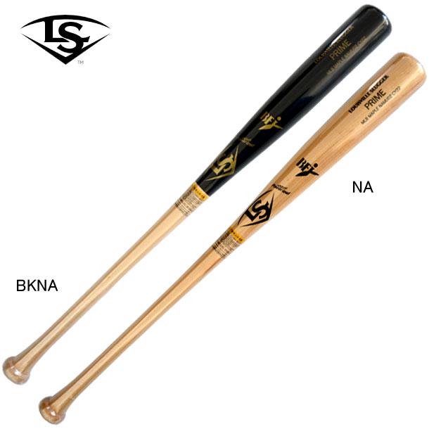 junior punch bag set