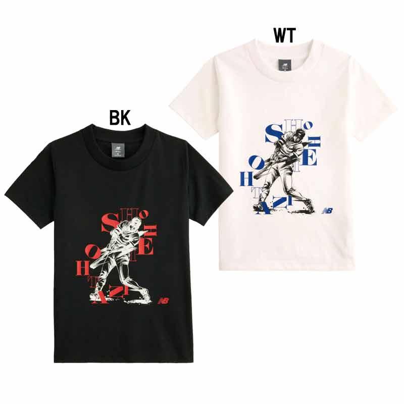 New Balance（ニューバランス） 大谷翔平キッズグラフィック 野球 T