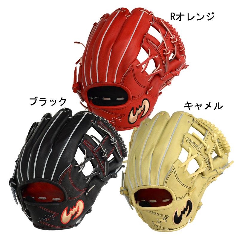 Zeems ジームス 硬式グラブ ユースモデル 内野手用 コウモリ型 Zeems ジームス 硬式グラブ ユースモデル 内野手用 コウモリ型