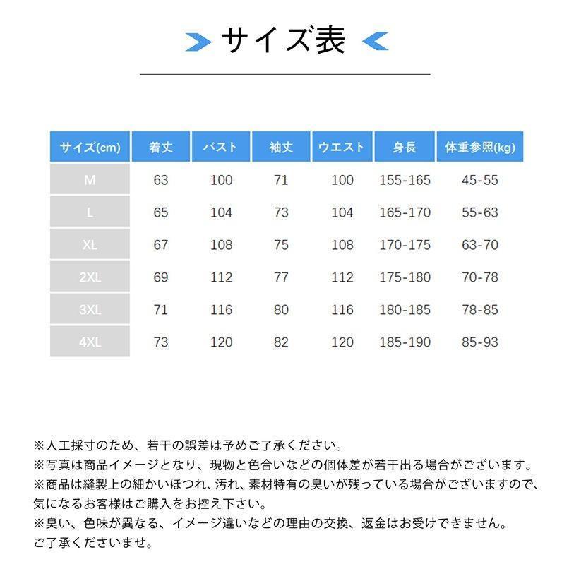 マウンテンパーカー メンズ パーカー ブルゾン ジャンパー ジャケットフード付き 登山ウェア 防寒 フィッシング 羽織り ジップアップ 保温｜vivatwostore｜03