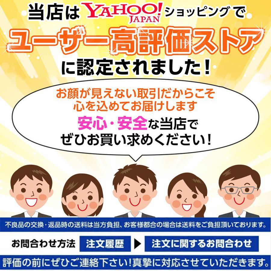 ドローン カメラ付き 初心者 小型 100g未満 収納ケース付き 子供 高度維持 ワンキーリターン 2.4GHz 送料無料 クリスマスプレゼント 贈り物 ギフト |  | 20