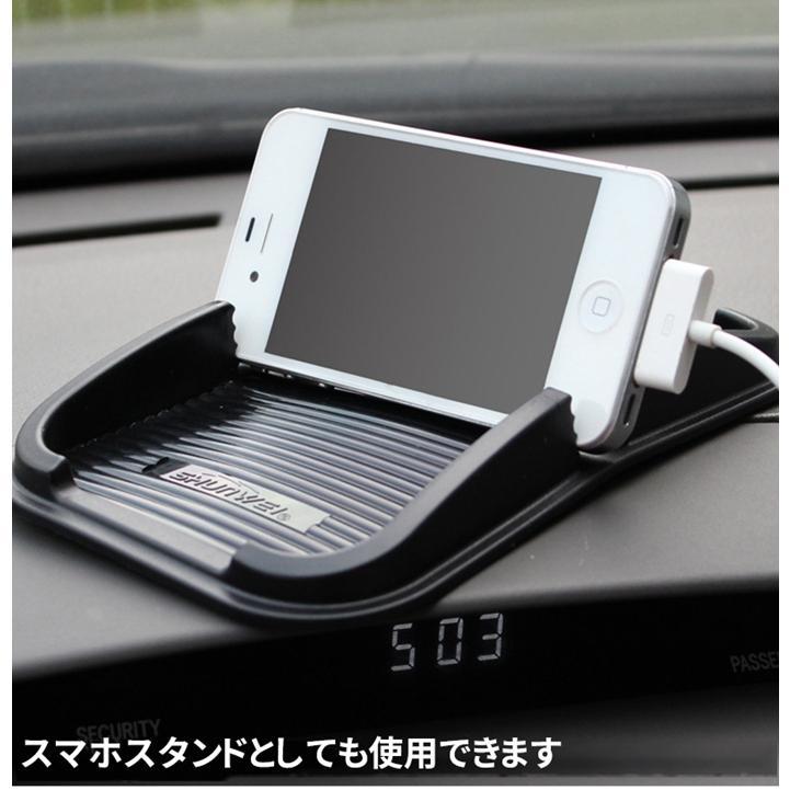 車載ホルダー ダッシュボード スマホスタンド 車用品 iPhone スマホ ダブルホルダー 簡単 水洗いOK 繰り返し使える スタンド 小銭｜vivatwostore｜10