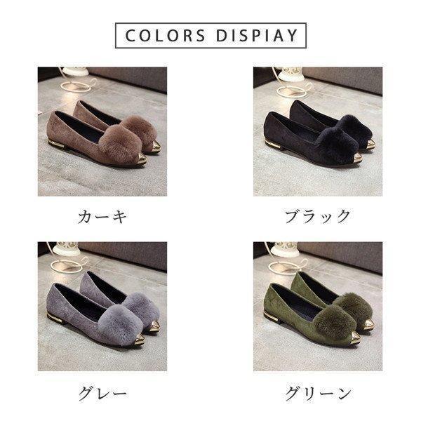 パンプス 秋冬 かわいい モカシン ムートン パンプス 歩きやすい シューズ フラット スウェード 疲れない 痛くない 靴 ゆったり レディース｜vivatwostore｜02