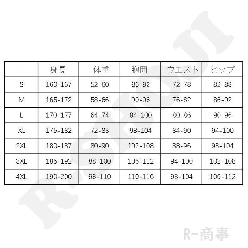 メンズ 3mm ショートウェットスーツ フルボディ ダイビングスーツ フロントジップ ウェットスーツ ダイビング シュノーケリング サーフィン 水泳用｜vivatwostore｜12