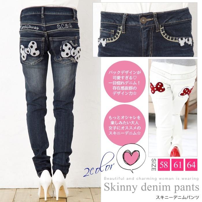 モノトーンコーデにぴったり リボンワッペン付き スキニーデニムパンツ レディース ボトムス インディゴ ホワイト ロング丈 美脚 細見え ネコポス不可 Vive Ange ヤフー店 通販 Yahoo ショッピング