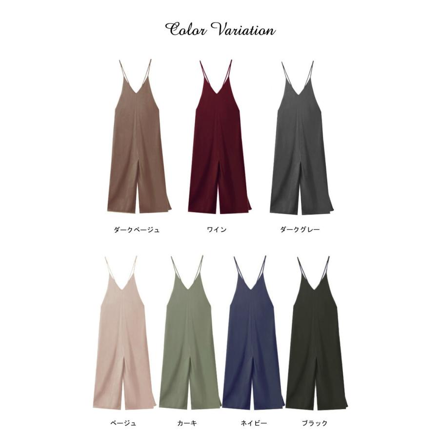 宅急便対応 ネコポス不可 サイドスリット サロペット サロペットパンツ ワイドパンツ ワンピース オールインワン レディース 19 新作 6102 Vive Ange ヤフー店 通販 Yahoo ショッピング