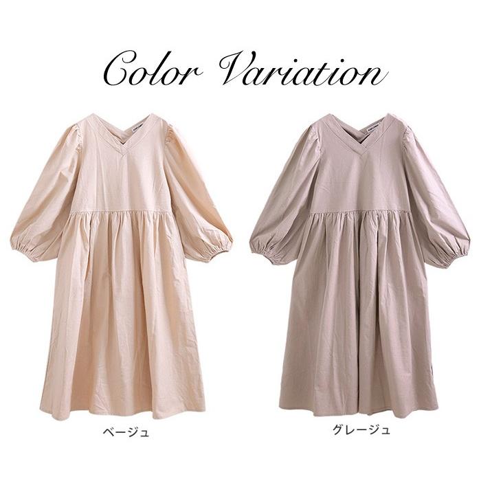 リネンワンピース パフスリーブ 七分袖 ハイウエスト Vネック 綿 麻 前後vネック リネンワンピ 麻ワンピ 体型カバー 春夏 19 新作 ネコポス不可 9102 1622 Vive Ange ヤフー店 通販 Yahoo ショッピング