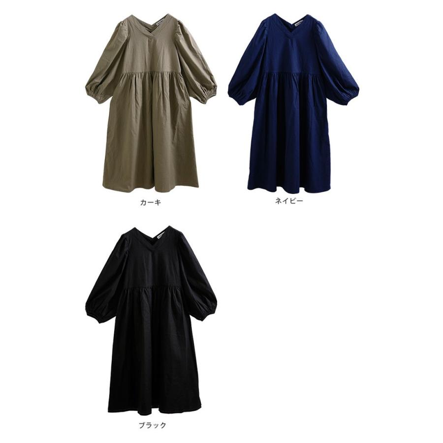 キナル別注 レディース ワンピース 夏 半袖 コットンリネンワンピース パフスリーブ 袖コンシャス ロング丈 マキシロング丈 シンプル 無地柄 フェミ 独創的 Www Iacymperu Org