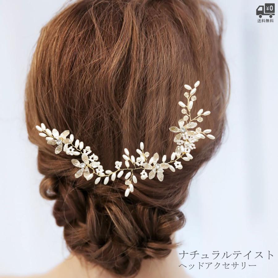ヘッドアクセサリー パール クリスタル ウエディング ヘアアクセサリー