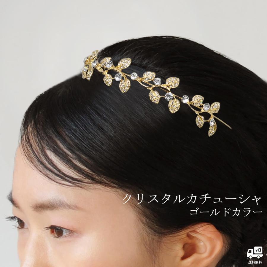 格安人気 ティアラ ウエディング ウエディングティアラ ゴールド ブライダル ヘッドアクセサリー クリスタル おしゃれ 花嫁 ゴールドティアラ B198 Aynaelda Com