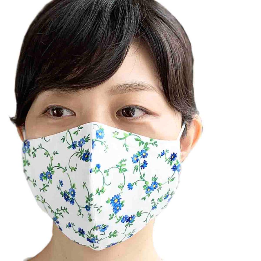 布マスク 日本製 3枚セット おしゃれ 洗える 女性 立体 マスク 花柄