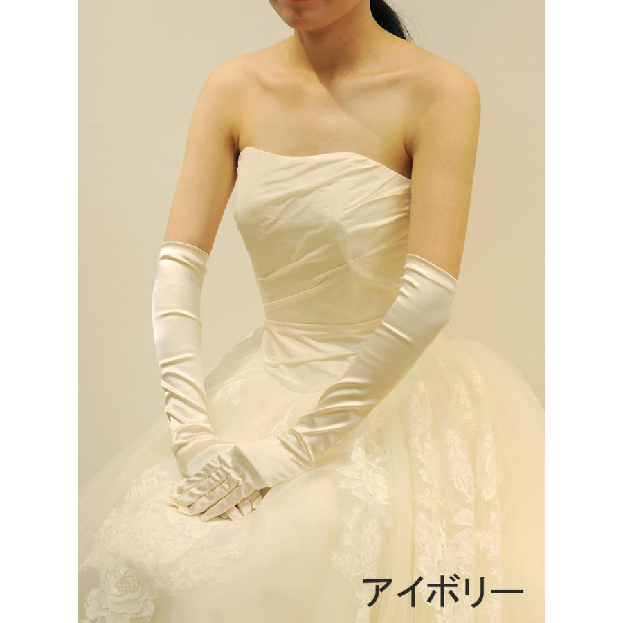 【みよ】ブライダルボーテインナー　サテングローブ付き みよ】ブライダルボーテインナー サテングローブ付き アイテム一覧