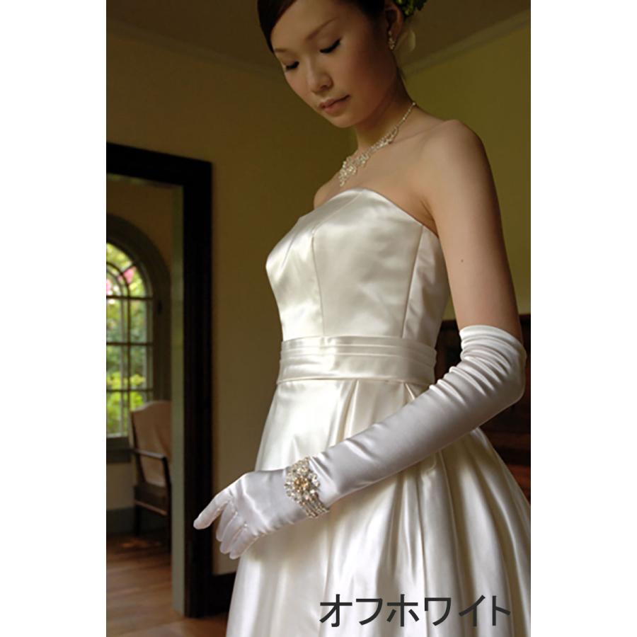 ホワイト サテン ロンググローブ ウエディング グローブ ロング サテン 50cm ブライダル 日本製