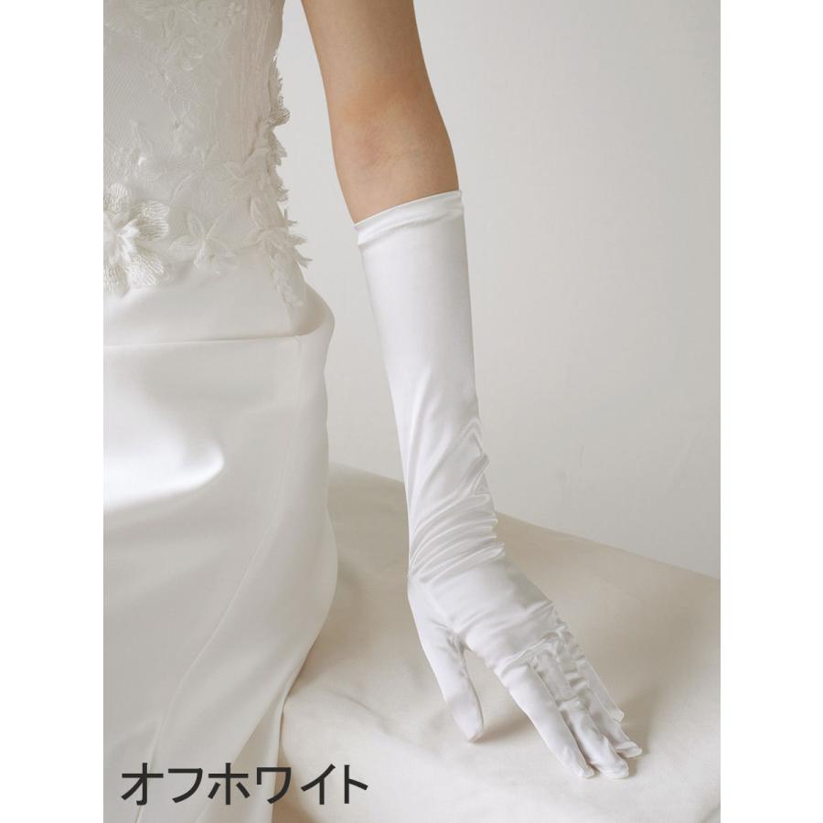 ウエディング グローブ ロング サテン 40cm ブライダル 日本製