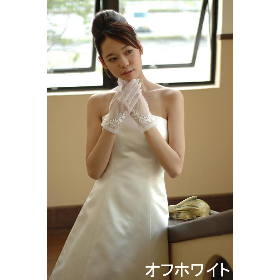 ショートグローブ ウエディング グローブ ショート ブライダル