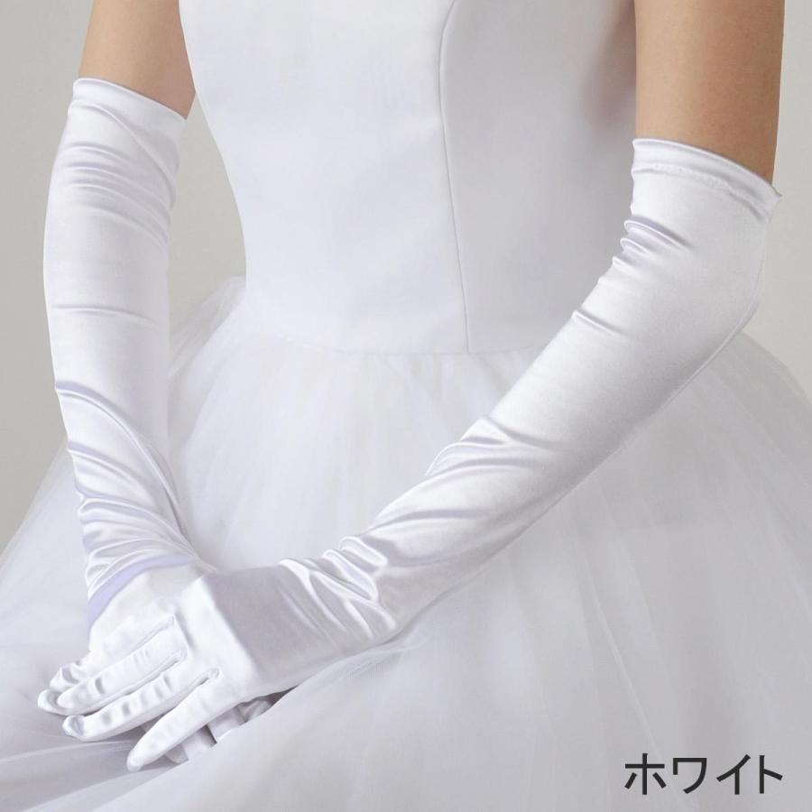 ウェディング用サテンロンググローブ ウエディング グローブ ロング サテン 50cm ブライダル 日本製