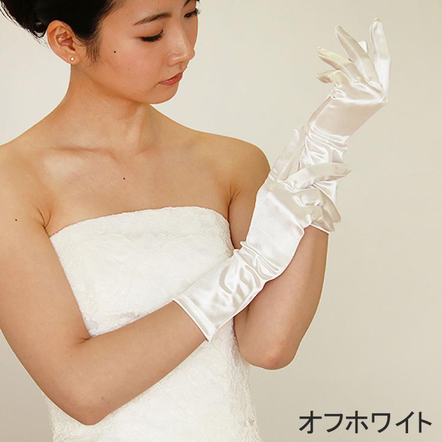 ウエディング グローブ ミドル サテン 30cm ブライダル 日本製