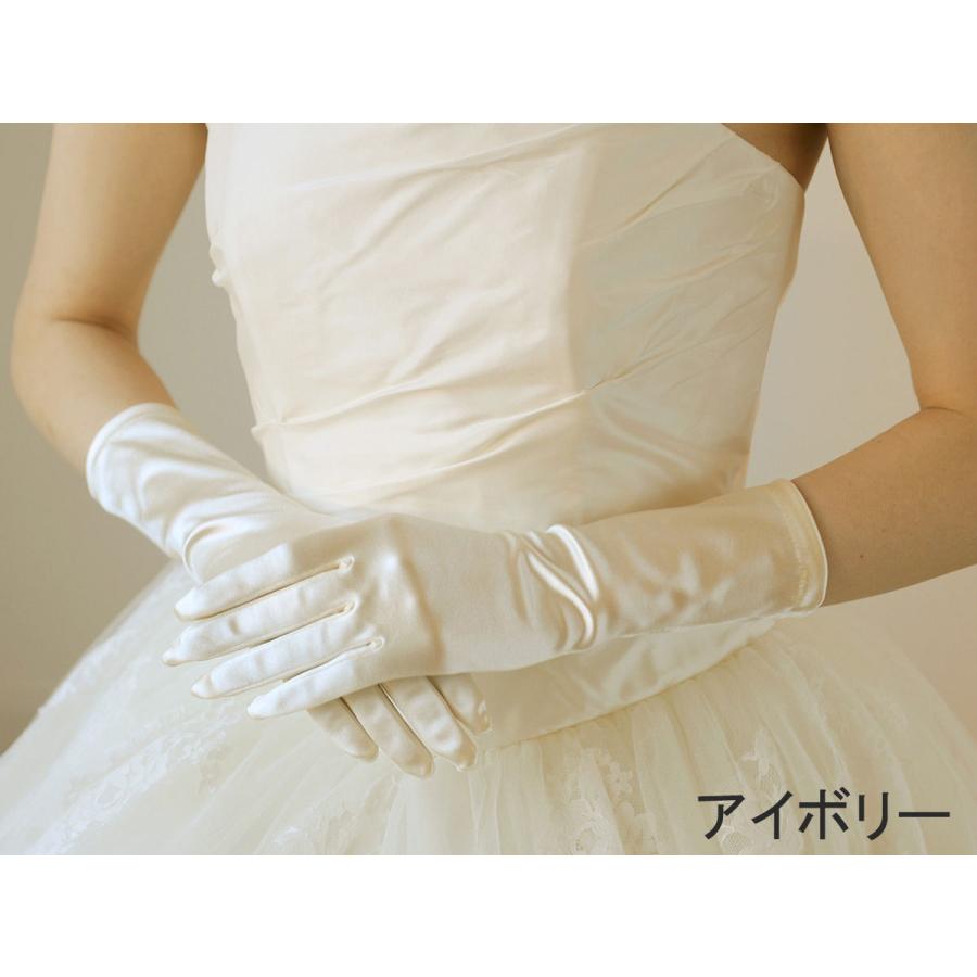 ウエディング グローブ ミドル サテン 30cm ブライダル 日本製