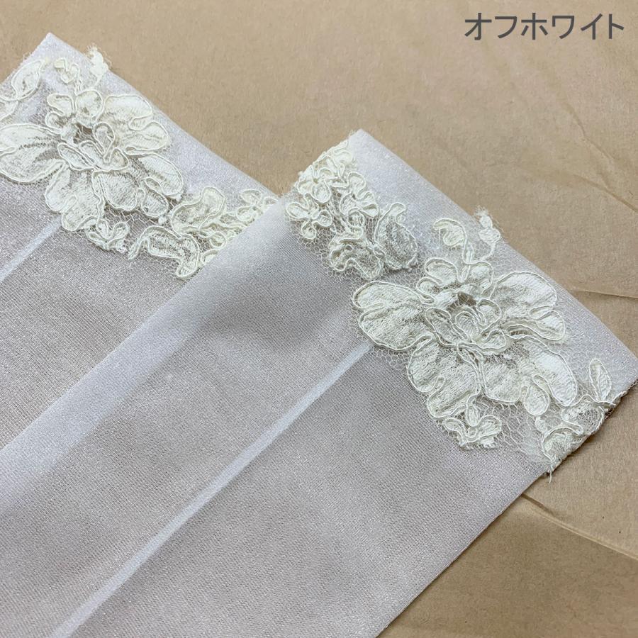 ウエディング グローブ フィンガーレス ロング 40cm ブライダル 日本製