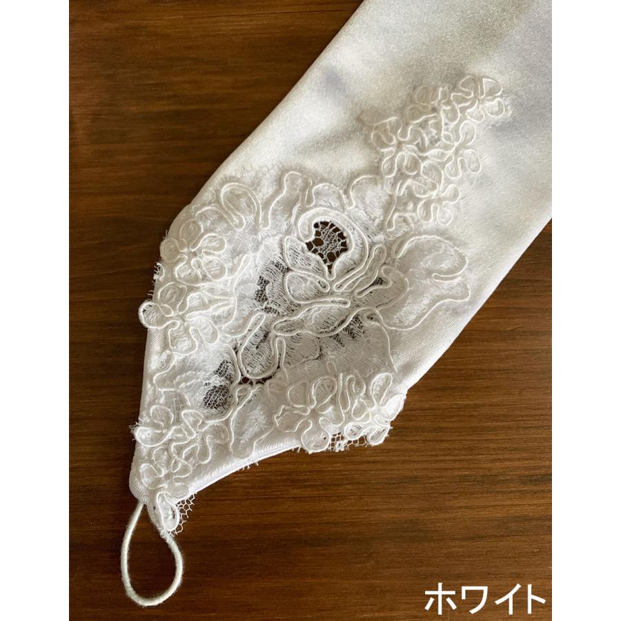 ウエディング グローブ フィンガーレス ロング 40cm ブライダル 日本製