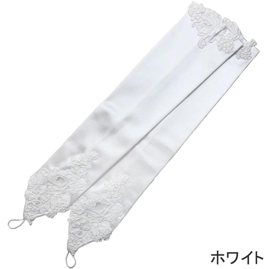 ウエディング グローブ フィンガーレス ロング 40cm ブライダル 日本製