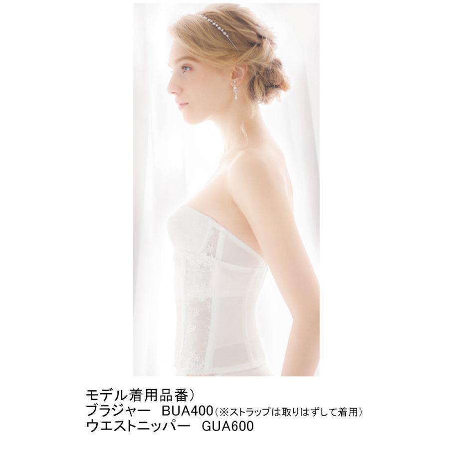 ブライダルインナー ワコール 3点セット ブラジャー ニッパー  