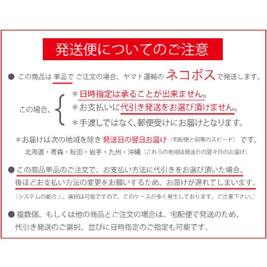 布マスク 女の子3枚セット 日本製 子供 子供用 ガーゼ マスク 立体型