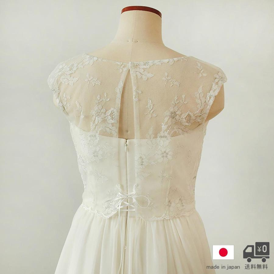 レースボレロ ノースリーブ ウエディング ブライダル ウエディングドレス ボレロ 花嫁 おしゃれ 二次会 結婚式 リバーレース 後ろ開き J22
