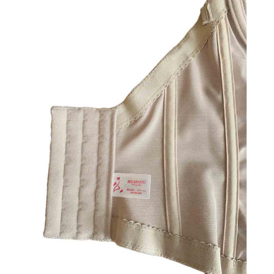 ブライダルインナー Vバック ビアンジュ 6段 ブライダル ウエディング