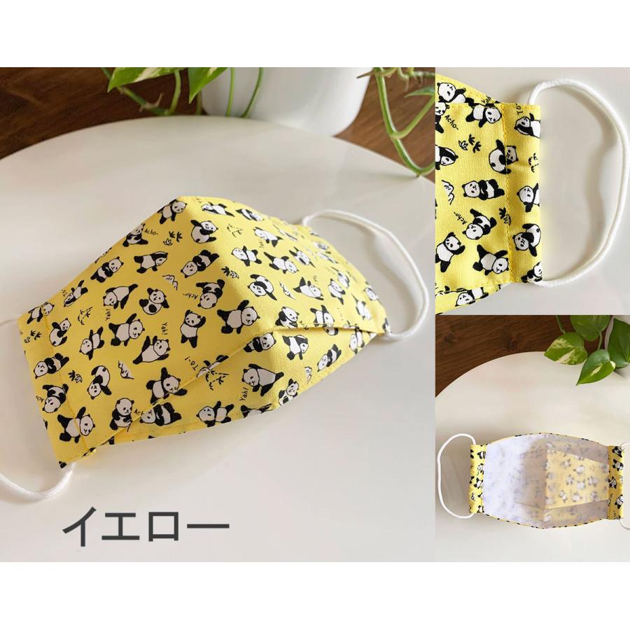 No.286 オーダーマスク　キッズマスク　パンダ　マカロン　レトロ　おまとめ割 布マスク 4枚セット 日本製 パンダ 子供 子供用 女性用 大臣マスク