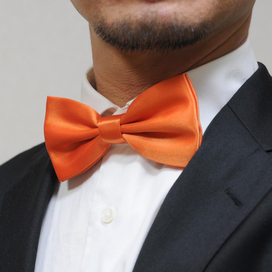 蝶ネクタイ 蝶タイ ボウタイ 無地 オレンジ 結婚式 新郎 フォーマル