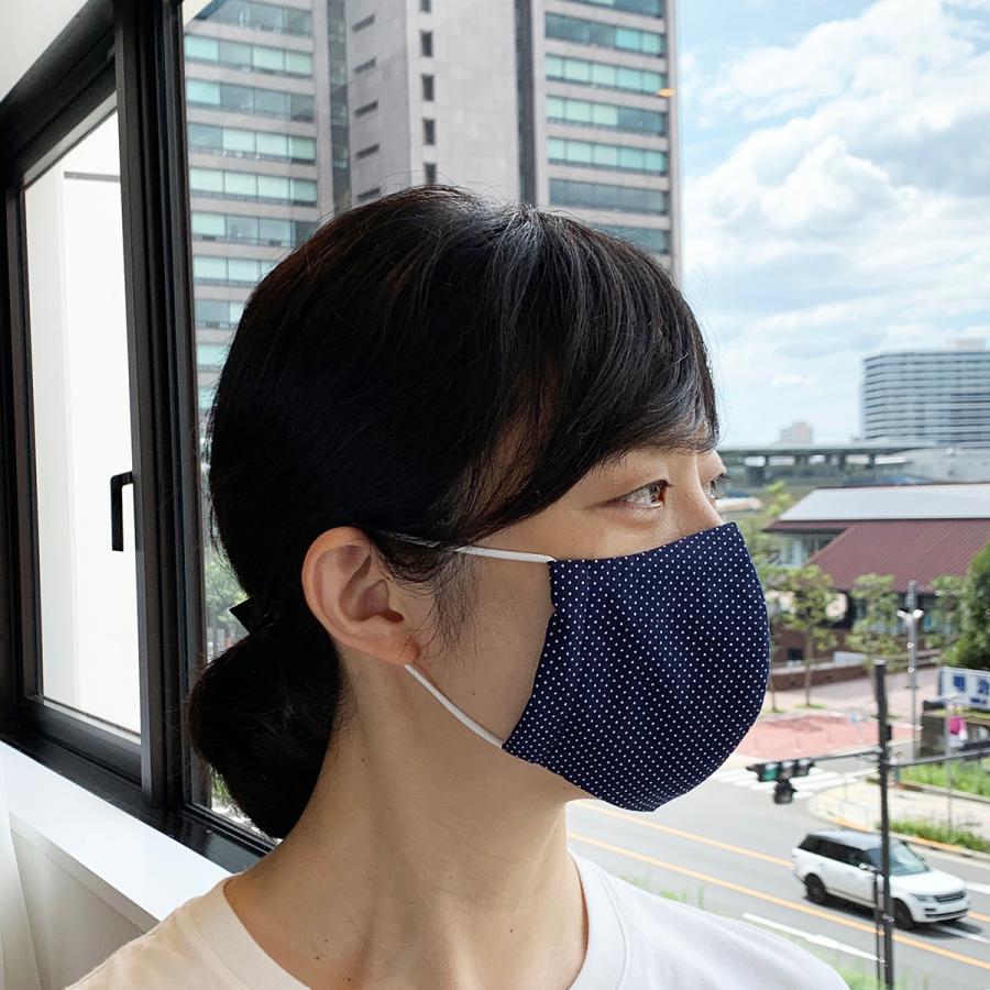 布マスク 日本製 ノーズワイヤー入り 女性 ノーズワイヤー 小さめ 立体