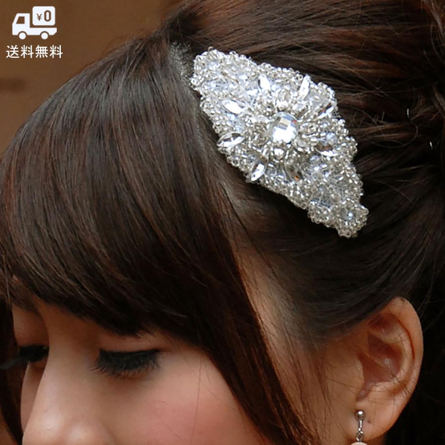 ブライダル♡ヘアアクセサリー♡ヘッドドレス♡ボンネ ヘッドドレス ビジュー ウエディング ブライダル ボンネ ヘッド