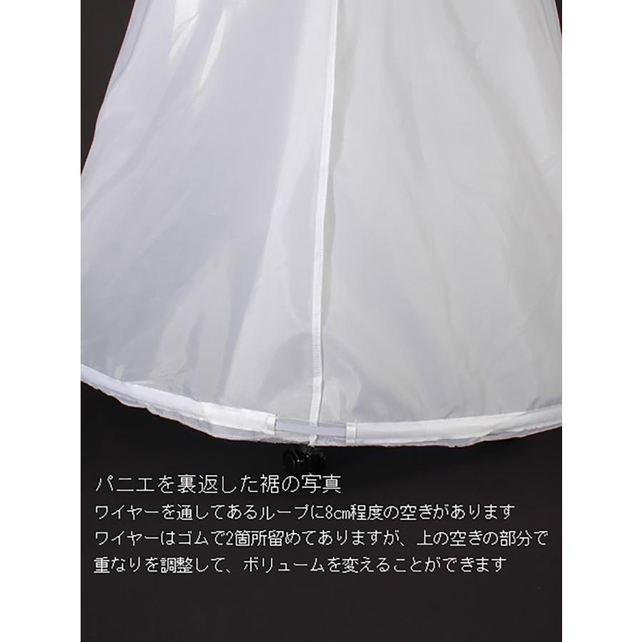 ウェディングドレス　Aライン　パニエ付き 楽天市場】パニエ ウエディング Aライン ブライダル 大人 白 ロング