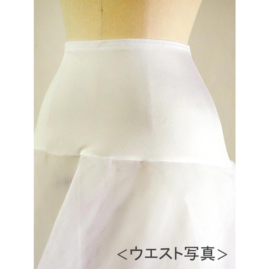 パニエ 大人 ウエディング 白 ロング Aライン ブライダル ワイヤー