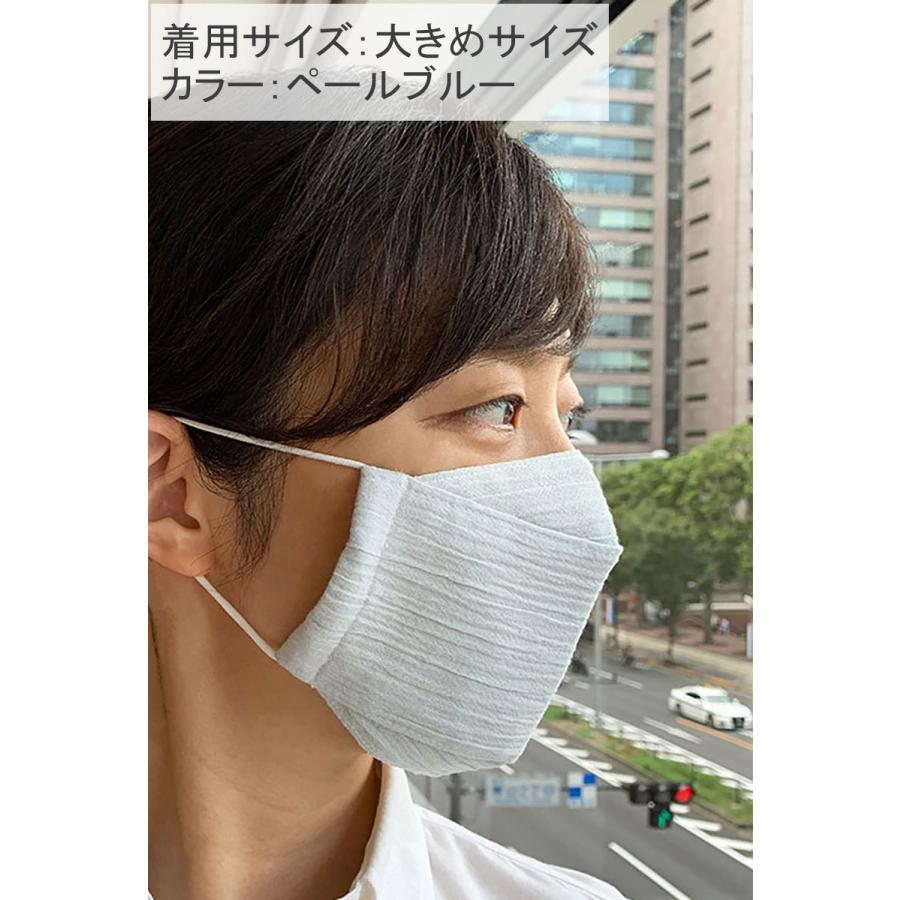 布マスク 日本製 夏用 大きめ おしゃれ 大臣マスク 洗える 折り返し