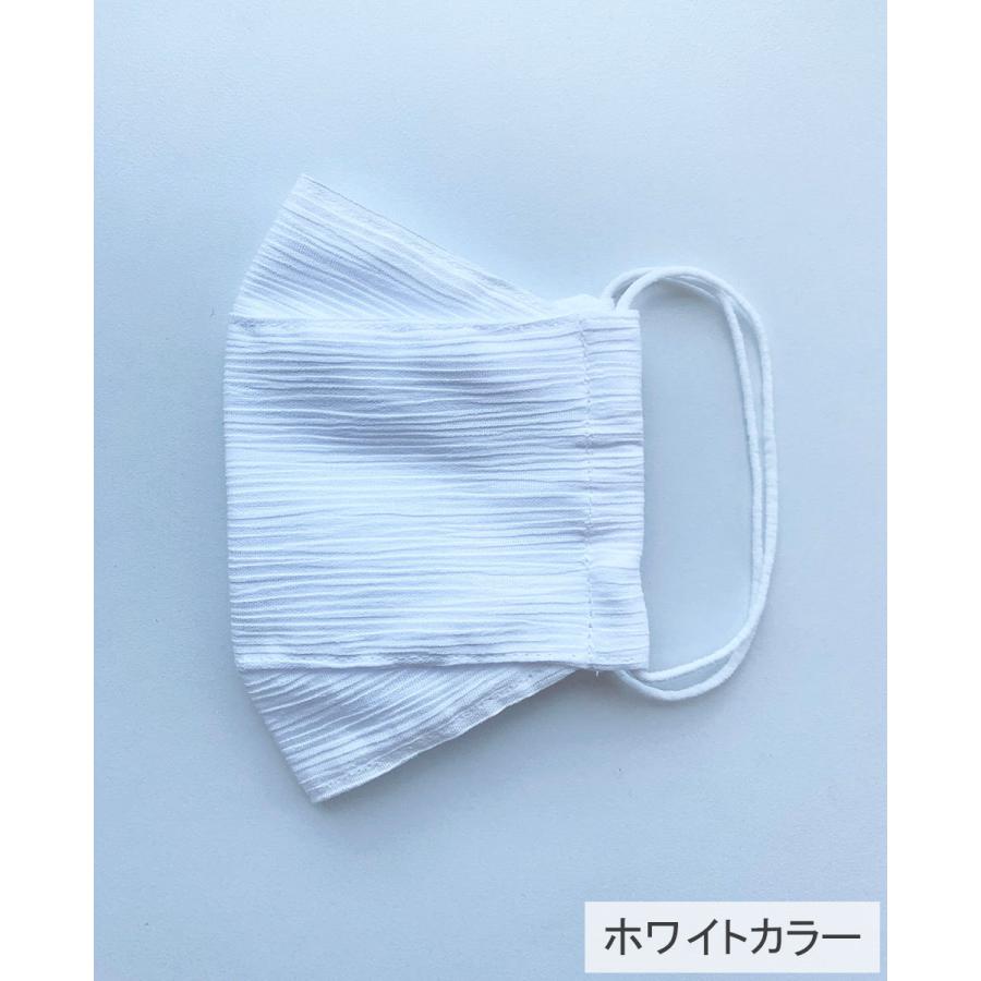 布マスク 日本製 夏用 大きめ おしゃれ 大臣マスク 洗える 折り返し 