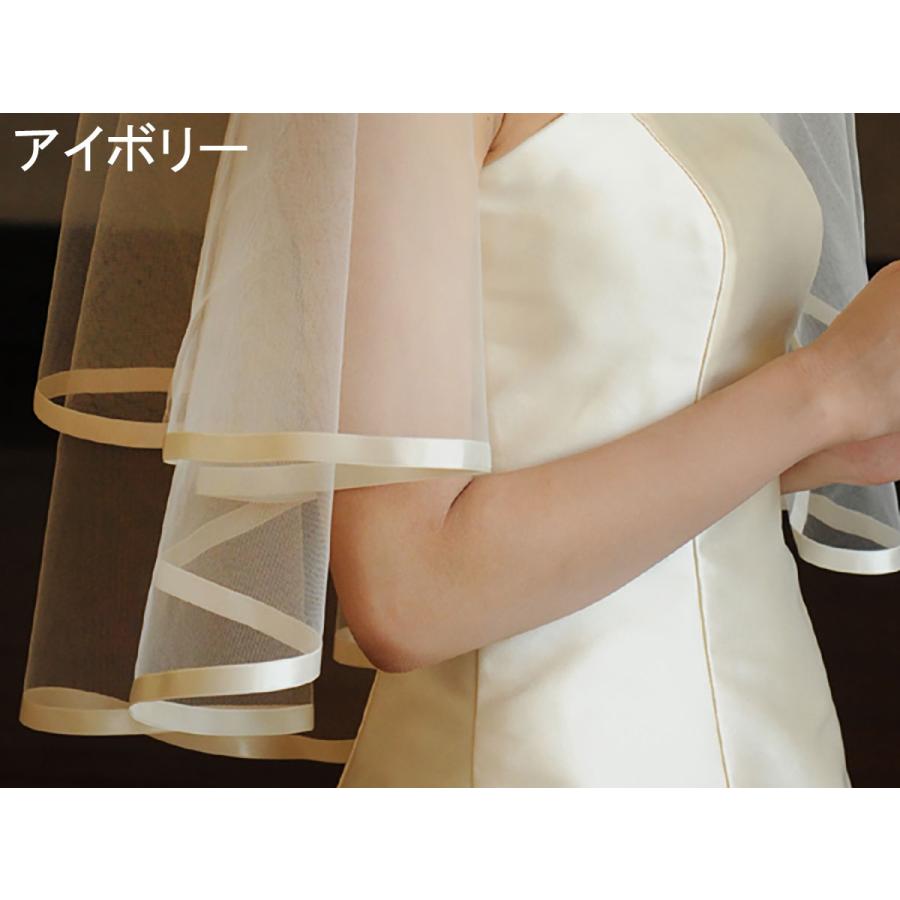 ウエディング ベール ショート オフホワイト アイボリー ブライダル