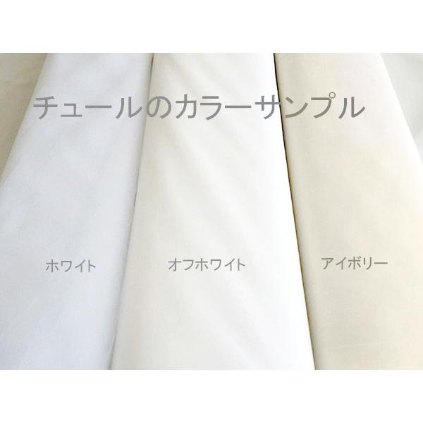 ウエディング ベール ロング オフホワイト アイボリー ブライダル