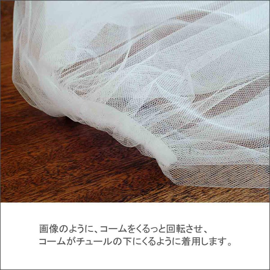 ウエディング ベール ロング ウエディングベール ブライダル ロング