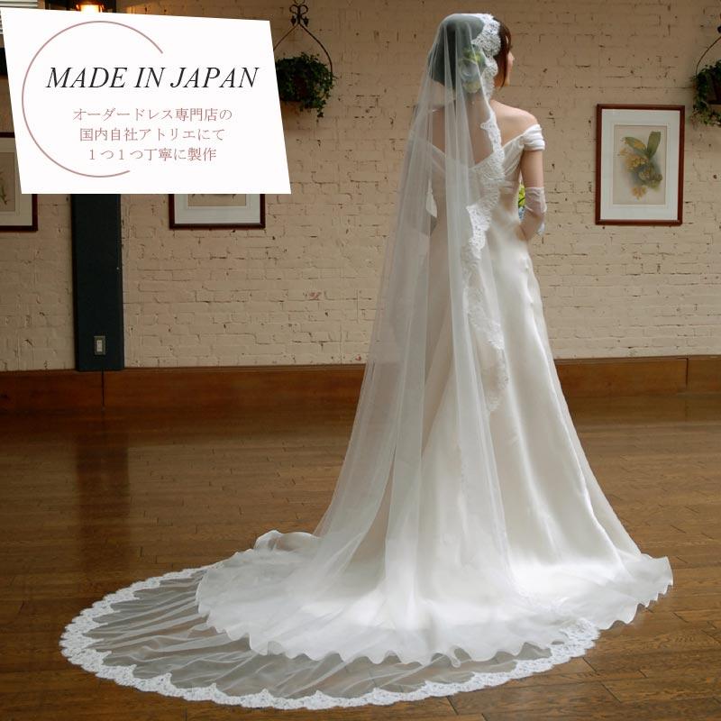 マリアベール ウエディング ベール ウエディングベール ロングベール