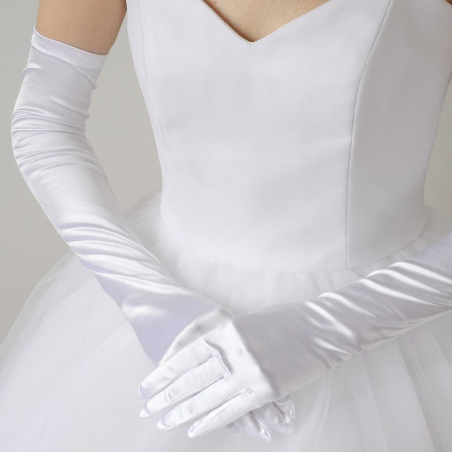 ウエディング グローブ ロング サテン 55cm ブライダル 日本製