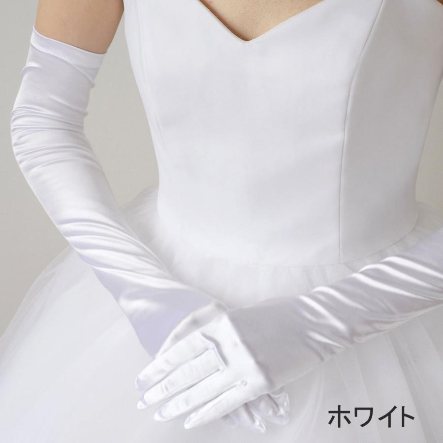 ホワイトウェディングパールベール ロングトレイン＋サテン