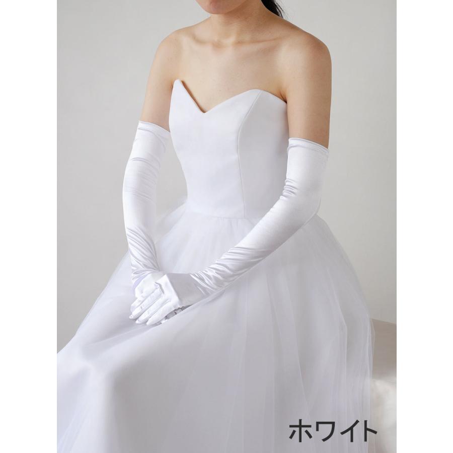 ウエディング グローブ ロング サテン 55cm ブライダル 日本製