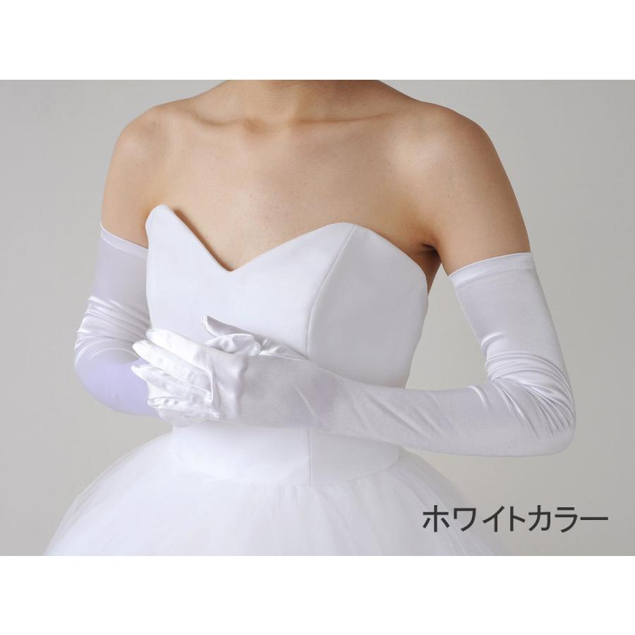 ELEGANT サテン ホワイトロンググローブ ELEGANT サテン ホワイトロンググローブ