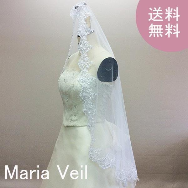 安心の定価販売 White ウェディングベール ロング 花柄刺繍 結婚式 小物 A With ウェディング Taller Fdp Com