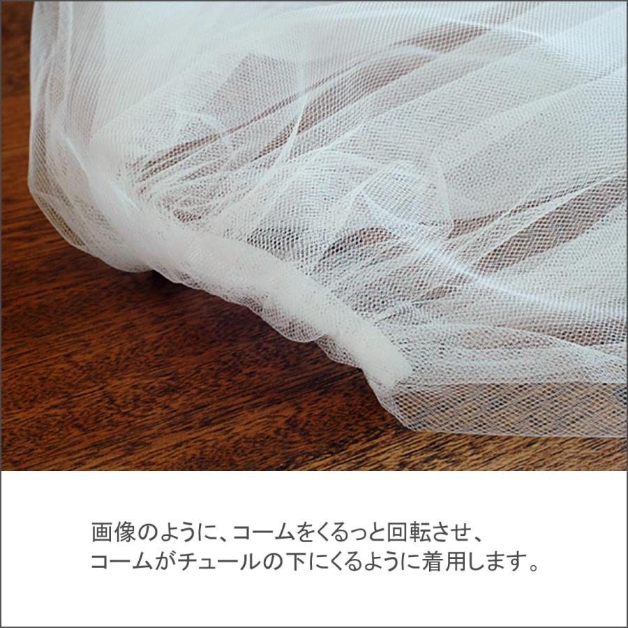 ウエディング ベール ロング ウエディングベール ブライダル ロング