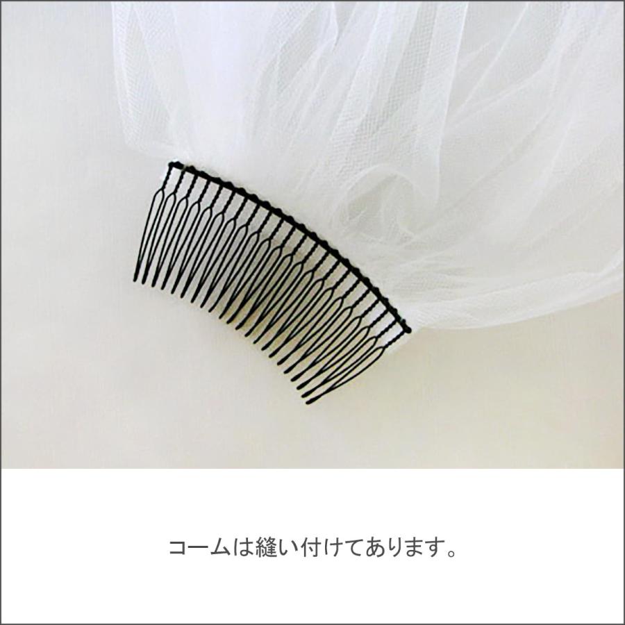 ウエディング ベール ショート ウエディングベール ブライダル