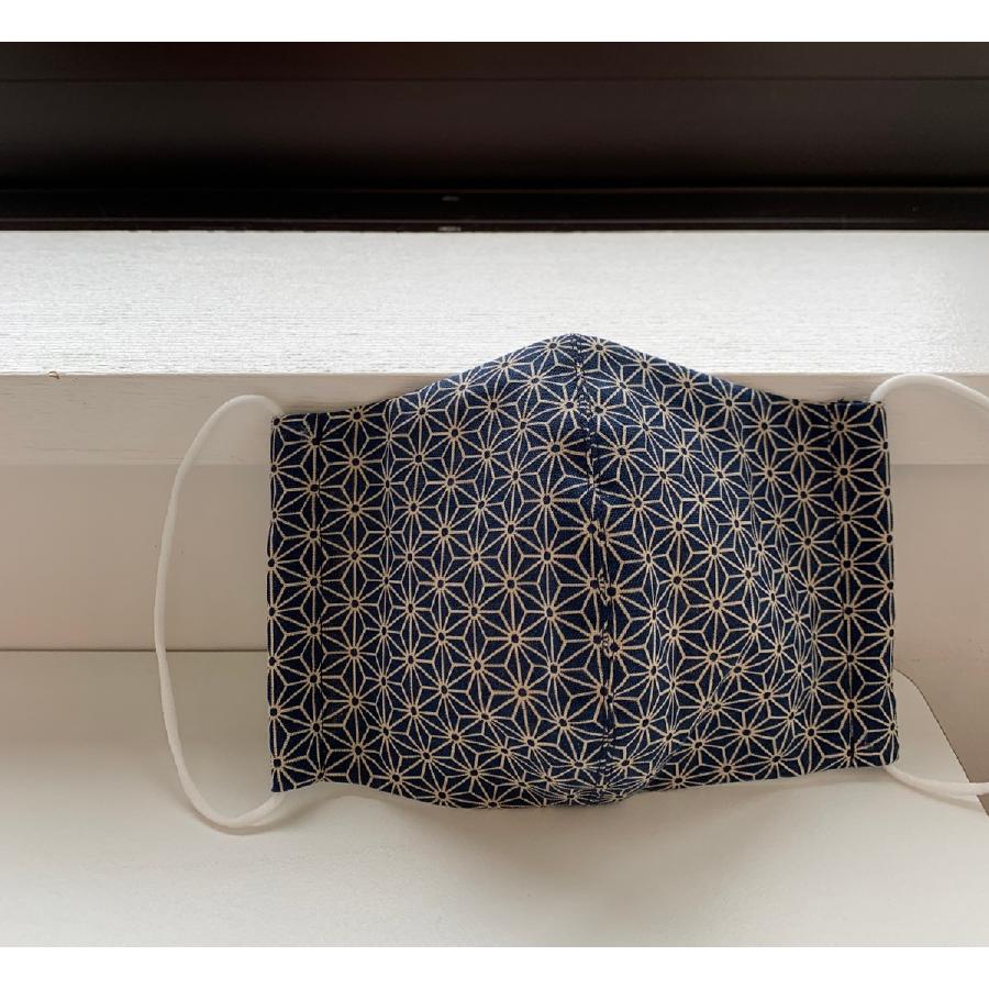 楽天市場】高島ちぢみ マスクの通販 おしゃれなマスクカバー/裏地高島