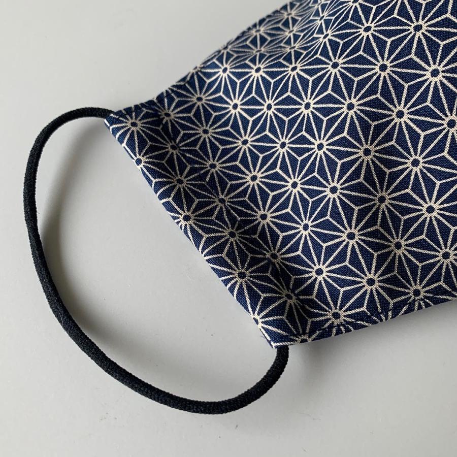 おしゃれなマスクカバー/裏地高島ちぢみ(25237) おしゃれなマスクカバー/裏地高島ちぢみ(618)